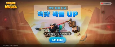부의 여정으로 떠나는 초대